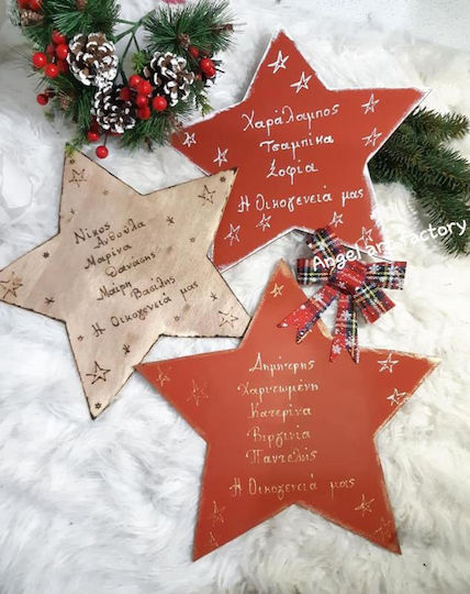 Wood Christmas Decorative Star