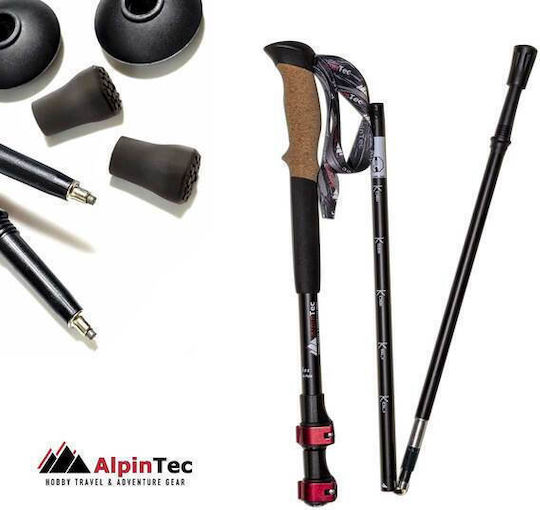 AlpinPro Compact Aluminum Trekking Pole Athos Zpole Black 260gr