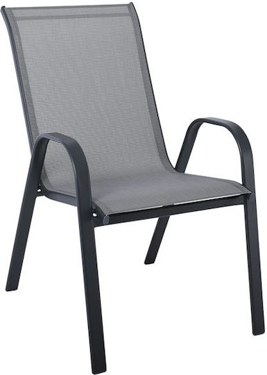 Dining Set for Small Outdoor Spaces Rio 3 Pieces Anthracite E270,51S