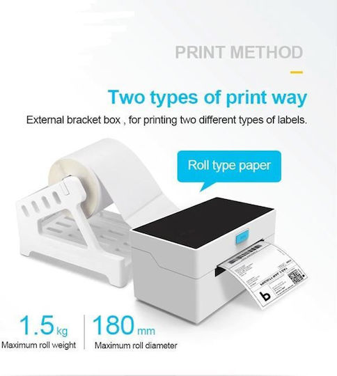 Φορητός Εκτυπωτής Ετικετών USB, Bluetooth
