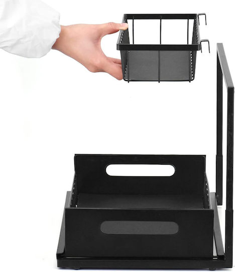 Raft Metalic Organizer Pentru Dulap 28 cm