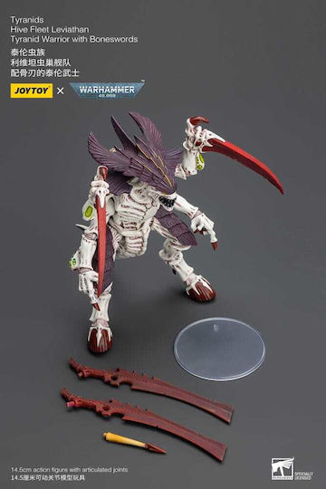Joy-Toy Figurină Tiraniți