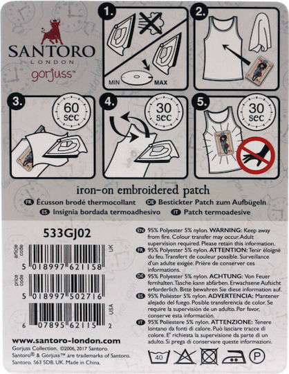Santoro Κεντήματα The Hatter Embroidered Patch για Παιδιά 3+ Ετών