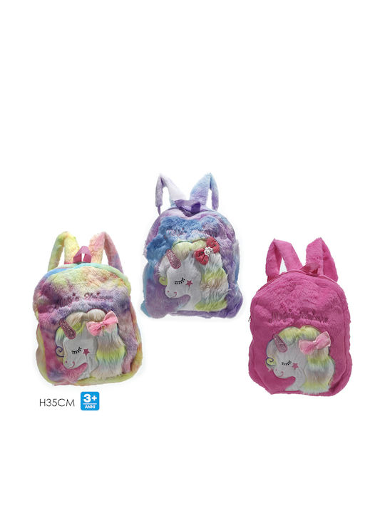 General Trade Kids Bag Purple