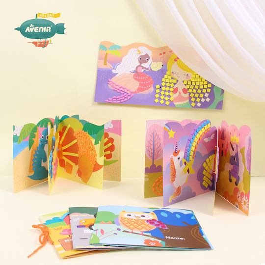 Avenir Mosaic Junior Cars for Children 3+ years Years
