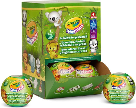 Crayola Imagipals Σετ Ζωγραφικής Ζωάκι Γόμα Έκπληξη 22986 22986