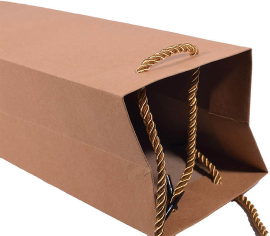Giftland Paper Bag for Gift Beige 9.5x9x35cm.