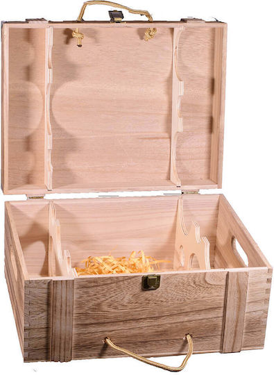 Giftland Ξύλινη Θήκη για Ποτό Μπεζ 22x19x22εκ.