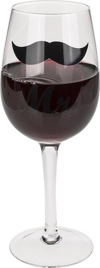 ArteLibre Mr & Mrs Set Brillen Rotwein Kelch Glas 430ml 2 Stück