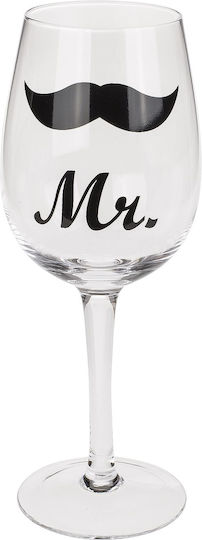 ArteLibre Mr & Mrs Set Brillen Rotwein Kelch Glas 430ml 2 Stück