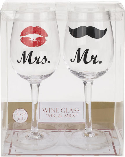 ArteLibre Mr & Mrs Set Brillen Rotwein Kelch Glas 430ml 2 Stück
