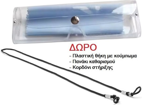 Panora Reading Glasses +2.50 in Blue color 14061