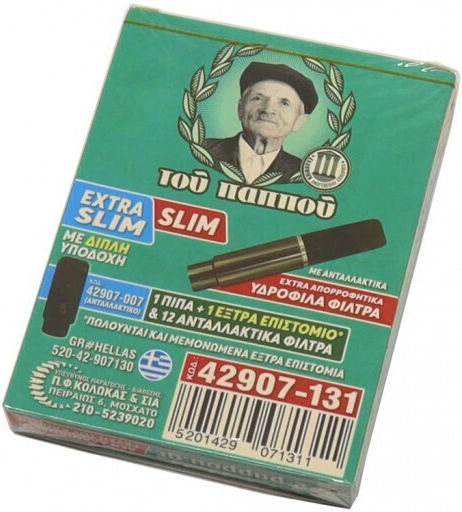 Tou Pappou Pipa De Țigară 6.4mm Gri