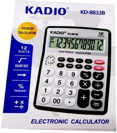 Kadio Kadio Calculator in White Color 1pcs