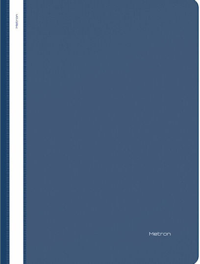Metron Clipboard with Spring for Paper A4 (Μiscellaneous colours) 1pcs
