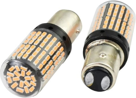 Raistar Лампи Автомобила S25 LED Бял 12V 1.5W 2бр