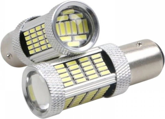 Raistar Λάμπες Αυτοκινήτου S25 LED Λευκό 12V 1.5W 2τμχ