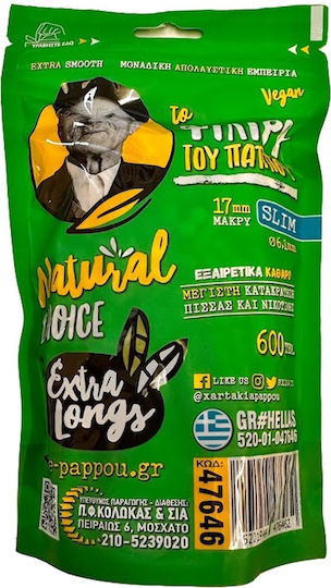 Του Παππού Natural Choice Slim 600 Φιλτράκια
