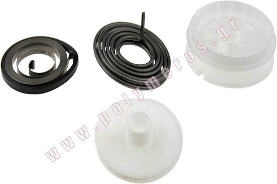 Husqvarna Attachment for Brush Cutter 585 53 03-01