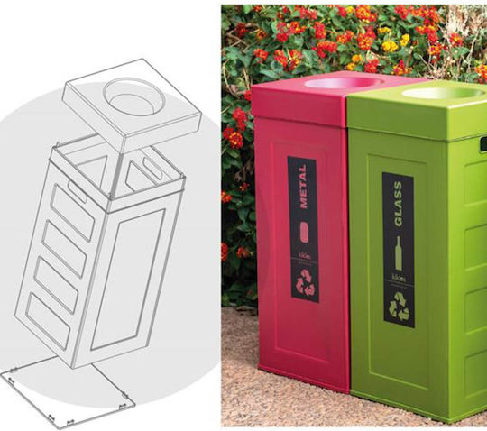 Viomes Cubo Recycling Recycling Plastic Waste Bin 70lt Red Red