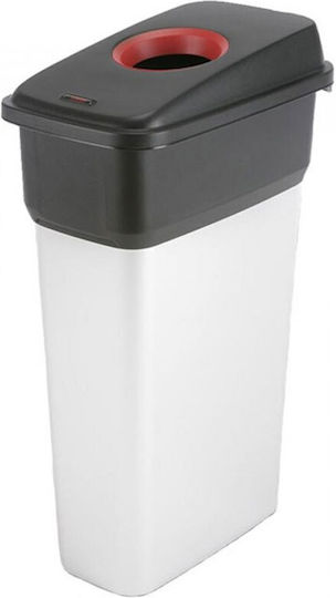 Rotho Babydesign Πλαστικός Κάδος Ανακύκλωσης 70lt Κίτρινος