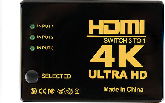 Comutator Hdmi 3 În 1 Ieșire 4k X 2k Telecomandă
