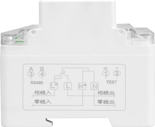 Rs485 Energy Meter Lcd Display Single Phase Dds6619 040 Ac230v 5-80a Dds6619-040