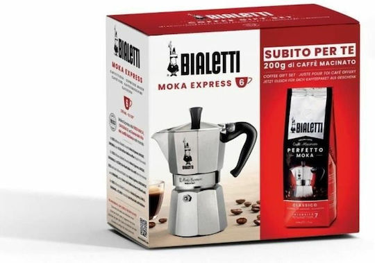 Moka Classico Μπρίκι Espresso Γκρι