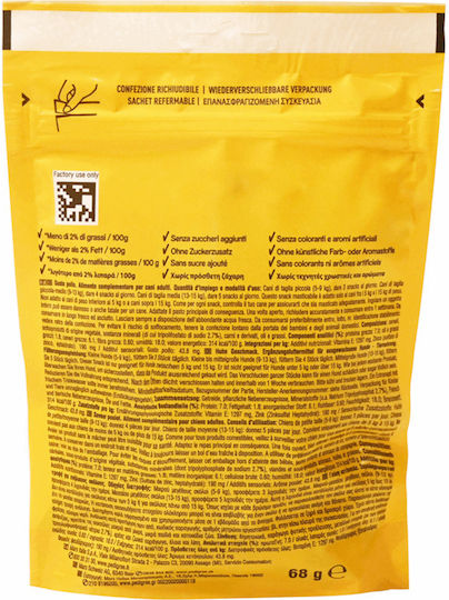 Pedigree Dentastix Chewy Chunx Chicken Dental Dog Treats for Small Breeds 68gr 5pcs