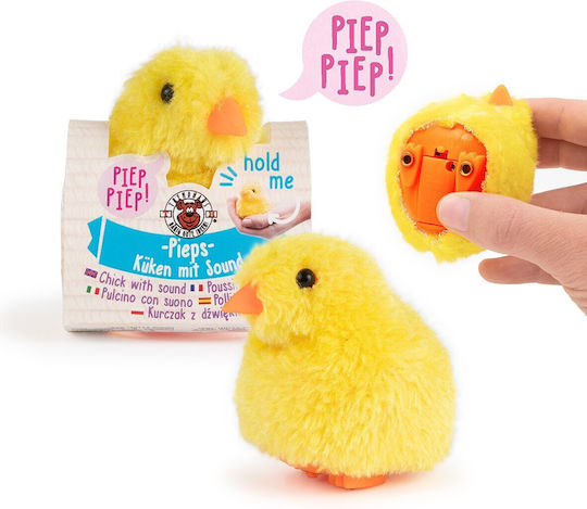 Trend Haus Easter Chicken Yellow 6.5x5.5x5.5cm