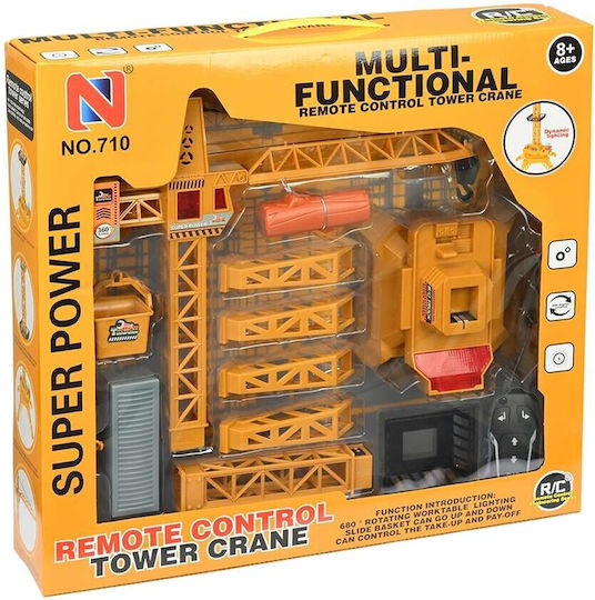 Martin Toys Τηλεκατευθυνόμενο Δομικό Όχημα