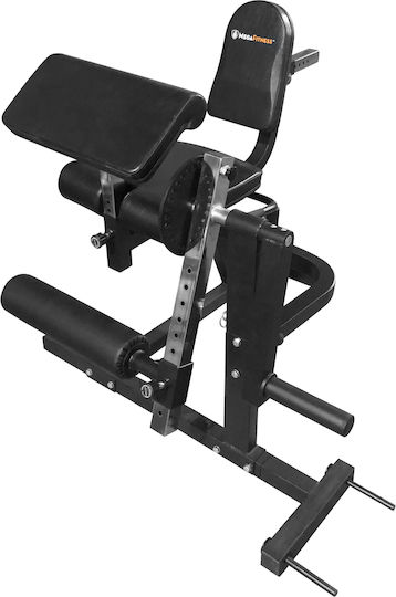 MegaFitness Уред за Квадрицепси без Тежести