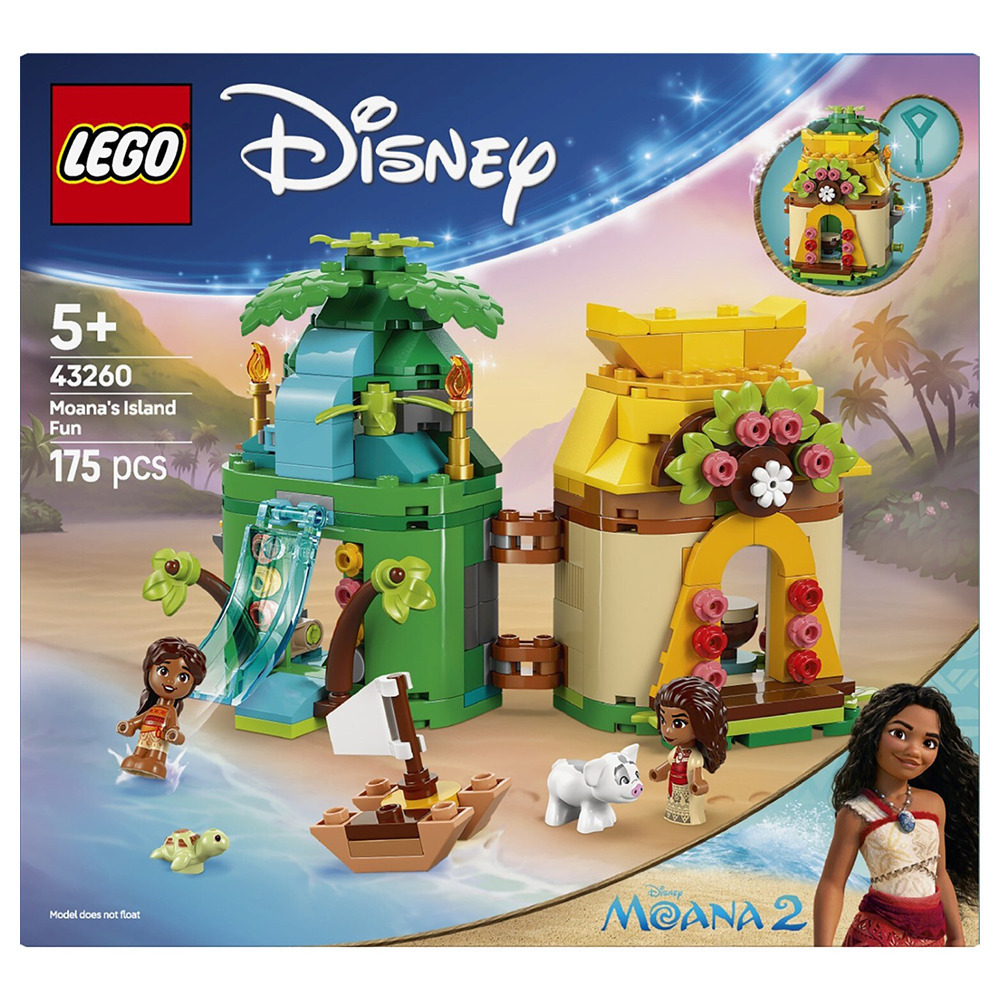 Nページ Jトリップ JT-1162LG フロントスタンド ライムグリーン メンテナンス