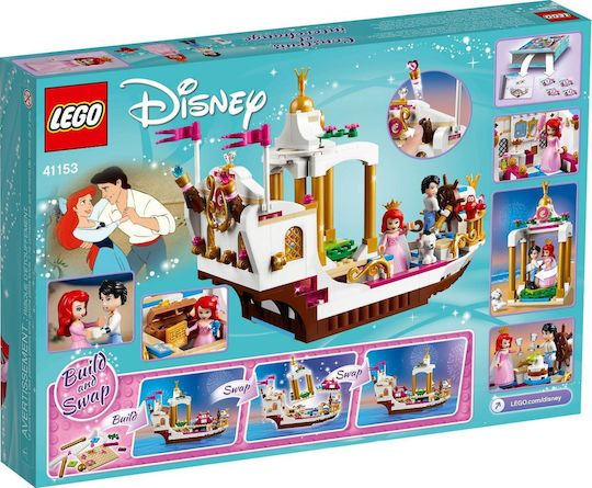 LEGO Disney Ariel's Royal Celebration Boat за 6-12 години години