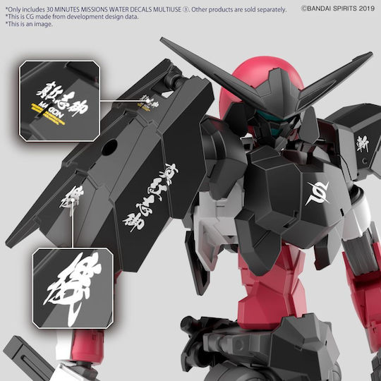 Bandai Spirits Decals Aξεσουάρ Μοντελισμού 1τμχ