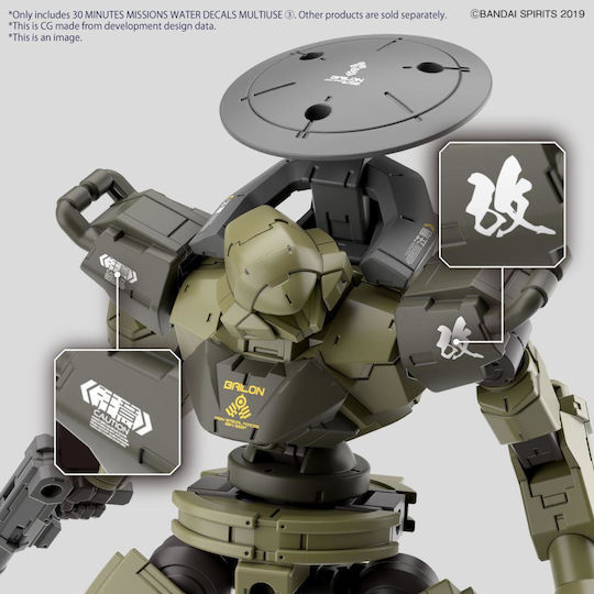 Bandai Spirits Decals Aξεσουάρ Μοντελισμού 1τμχ