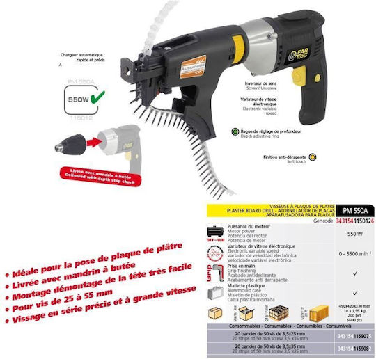 Far Tools FT-115012 Отвертка За Гипсокартон Електрически 550W