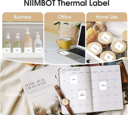 Niimbot 150 Self-Adhesive Label Rolls for Label Printer 50x50mm 1pcs