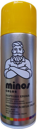 Minos Spray Σπρέι Βαφής Ακρυλικό για Καλοριφέρ με Μεταλλικό Εφέ Κίτρινο Σήμανσης 1003 400ml