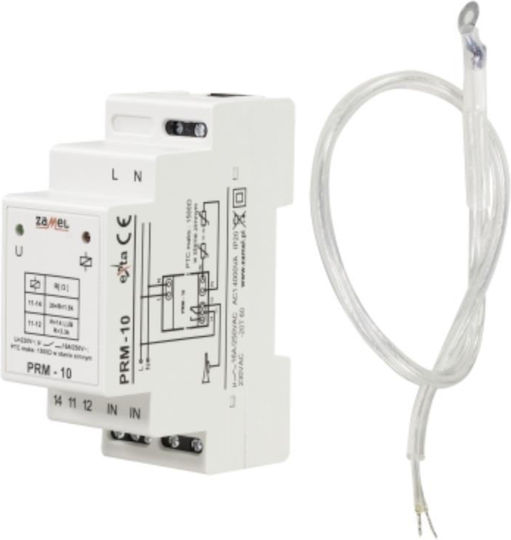 Zamel Ρεле за фаза 16Спецификация с Напрежение 230V