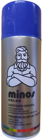 Minos Spray Σπρέι Βαφής Ακρυλικό για Καλοριφέρ με Μεταλλικό Εφέ Μπλε RAL 5002 400ml