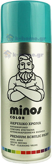 Minos Spray Σπρέι Βαφής Ακρυλικό με Μεταλλικό Εφέ Τυρκουάζ RAL 5018 400ml