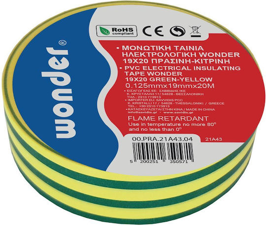 Insulation Tape Wonder 19mm X 20m White