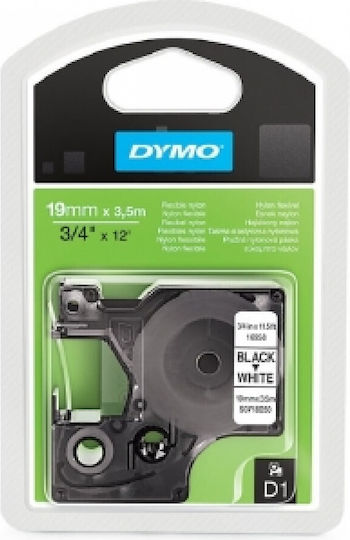 Πλαστικοποιημένη Ταινία Στυλό Dymo S0718050 Μαύρο