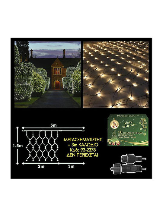 100 Lichterketten LED 2m. x 150cm Warmes Weiß Typ Netz 1Stück