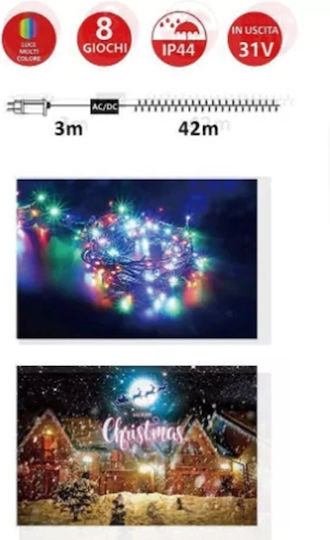 600 Λαμπάκια LED 42μ. RGB σε Σειρά
