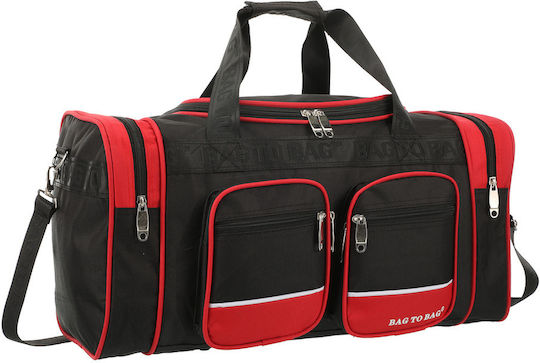Bag to Bag Sack Voyage Red Fabric L50xW27xH23cm