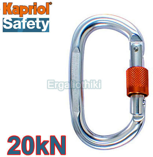 Kapriol 20ΚN 1buc