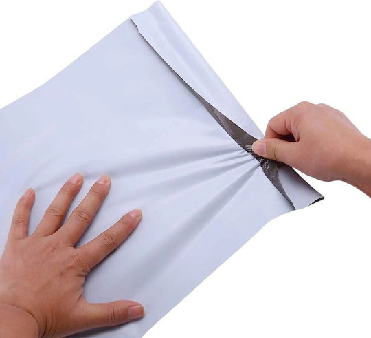 Next Bags for Courier Plastic 50mic Courier Adhesive Packaging Bag 25x35cm 100pcs