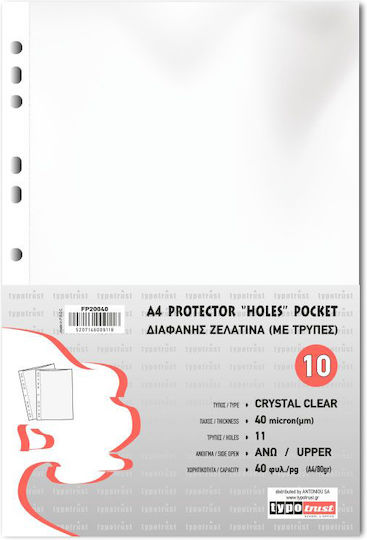 Protecție foi A4 11 găuri 40μ